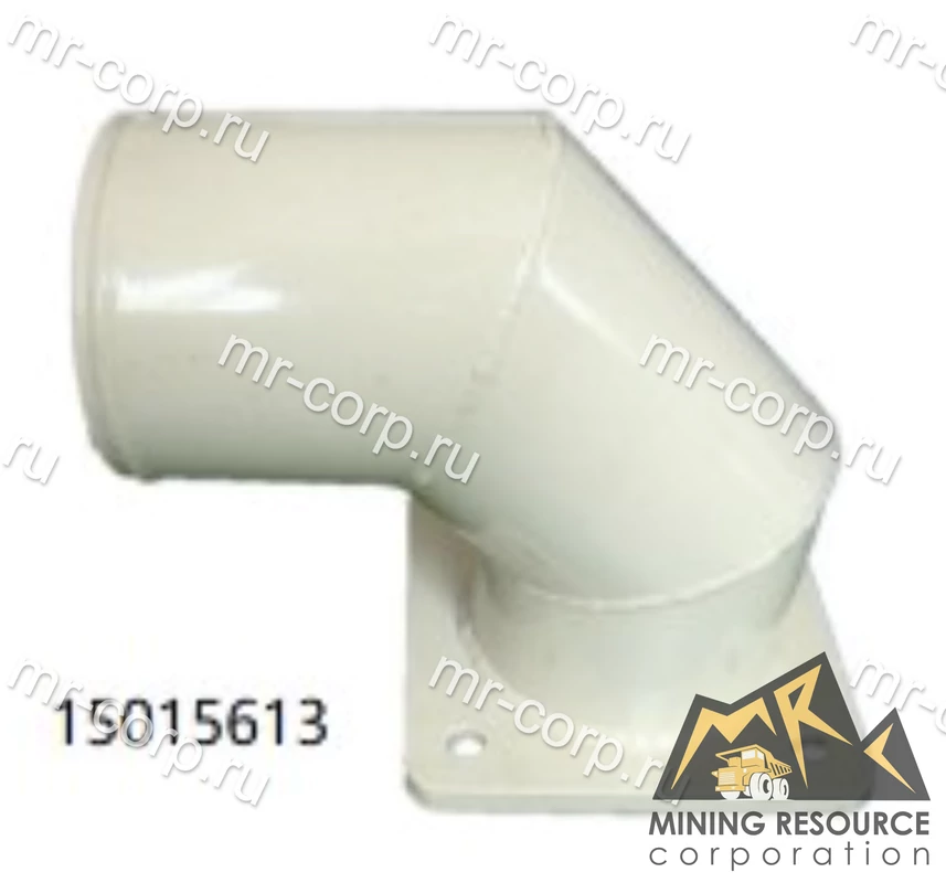 15015613 Патрубок